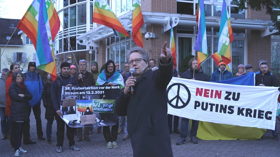 Снимка от демонстрация